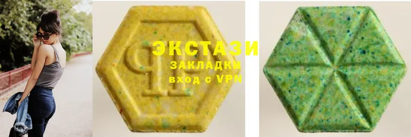 Ecstasy Дубай  Ворсма 